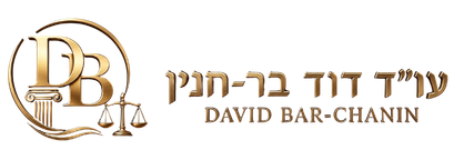 מקום ללוגו